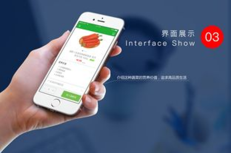 24小时免费下单，尽在dy平台（dy免费24小时下单平台-全新标题）