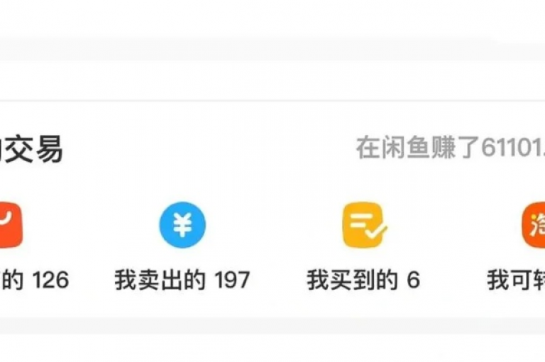 抖音刷赞平台在线,快手点赞软件免费 - 微博刷阅读量工具 - 抖音自动关注助手