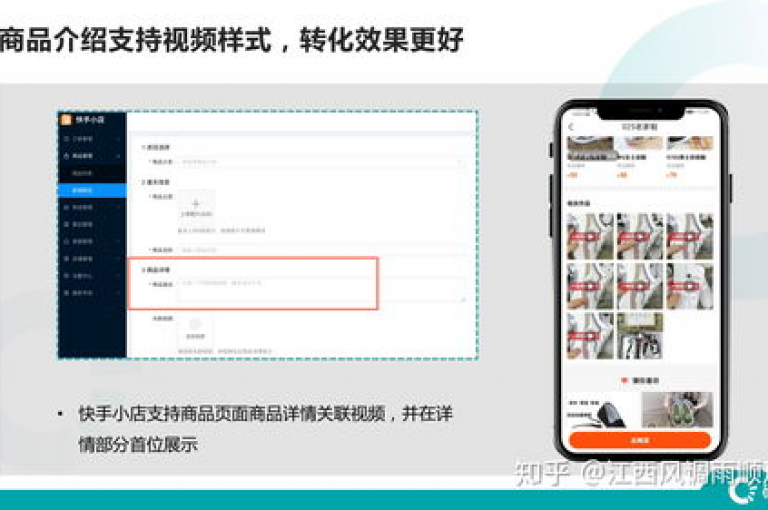 我在快手上的粉丝数突然减少了1000人。
