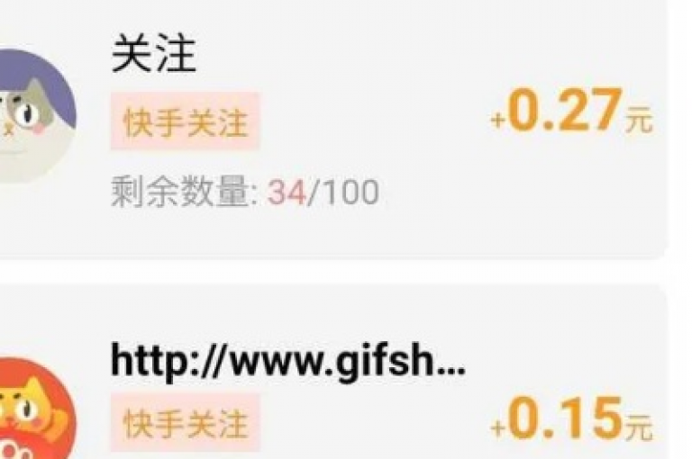 我在快手上意外收获了一万次免费的点赞。