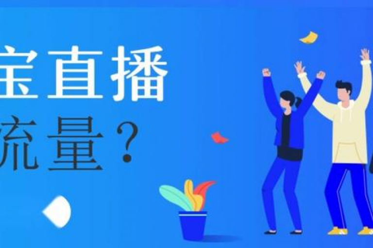 深度解析ks自助下单平台 - 抖音全天候免费下单服务