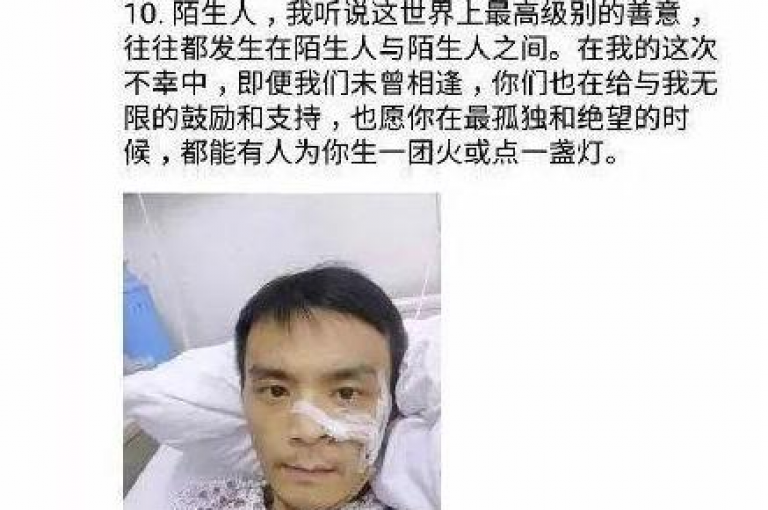 抖音自动点赞和评论工具（抖音快速涨粉助手）