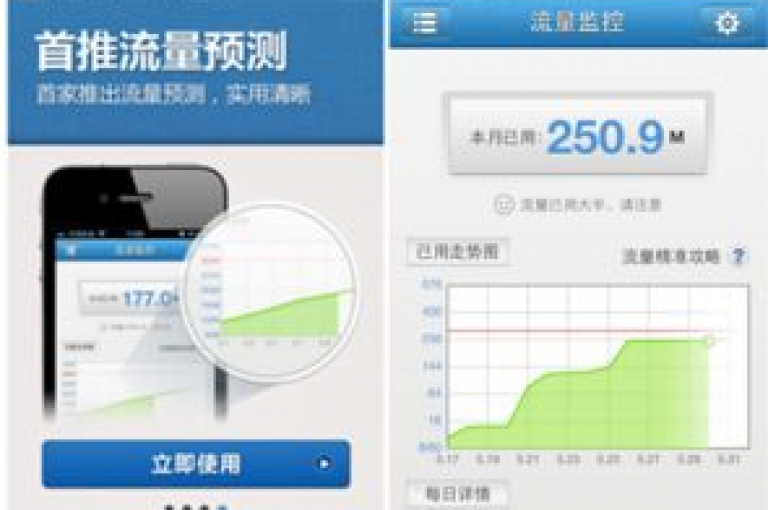 乐创QQ业务网经过全新升级，为用户带来更加流畅和便捷的服务体验。