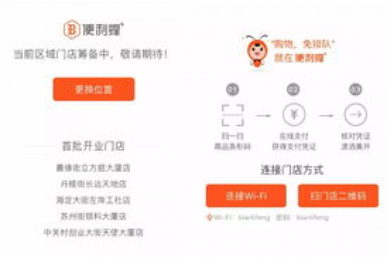 君泽24小时自助下单平台，全天候服务，让您随时享受便捷的购物体验。