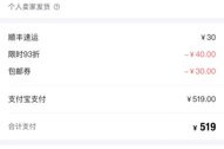 探索便捷的在线服务，立即体验我们的全天候自助下单系统，专为快手和全民K歌爱好者打造，提供最新2024版本的账号购买与业务办理。