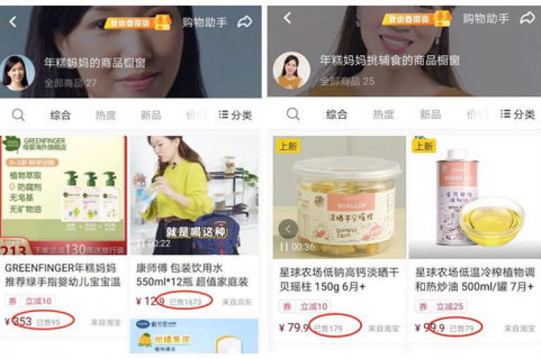 抖音小号批发网提供全天候自助发卡服务，确保您的账号需求即时满足。