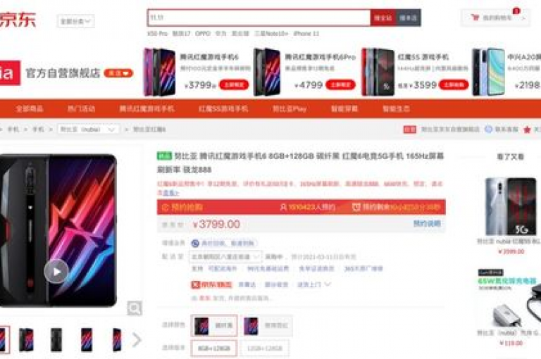 抖音ios充值链接在哪里可以找到,dy自助下单卡盟 - QQ访客 - 今日头条号购买渠道