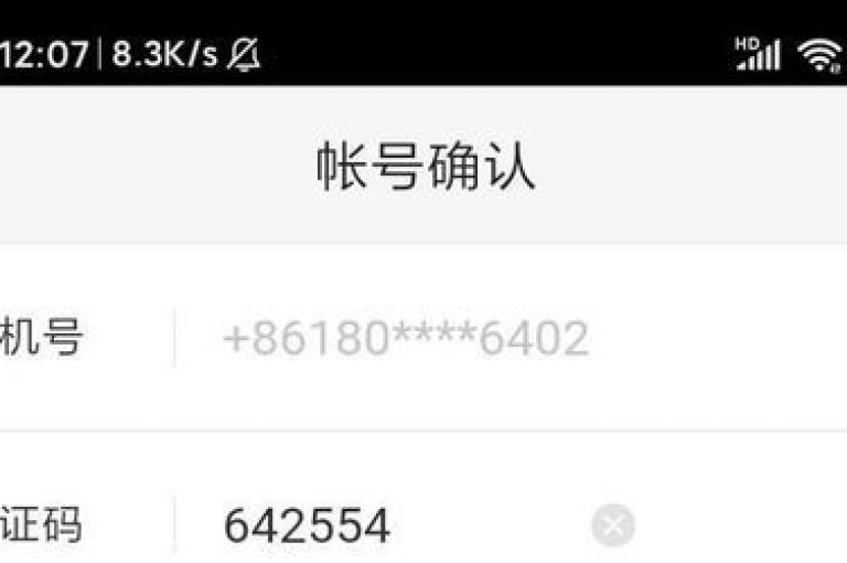 抖音24小时自助下单平台免费(抖音全天候自助下单平台免费使用)