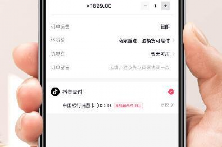 探索KS业务下单平台，体验微信支付便捷与抖音刷钻服务，更有全网最低价等你来享，一键涨粉不是梦，还有0元免费领取qq超级会员的惊喜哦！