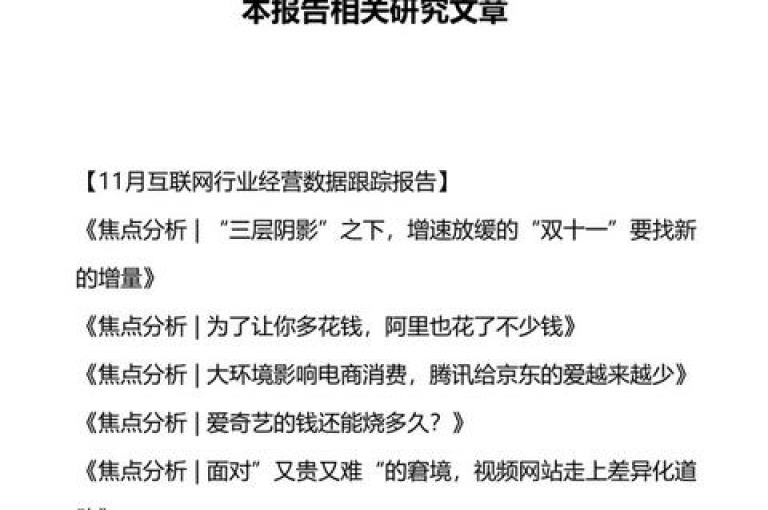 抖音 点赞平台,5毛一万微博转发 - 淘宝自动下单2毛脚本下载 - 抖音业务低价自助平台特惠价