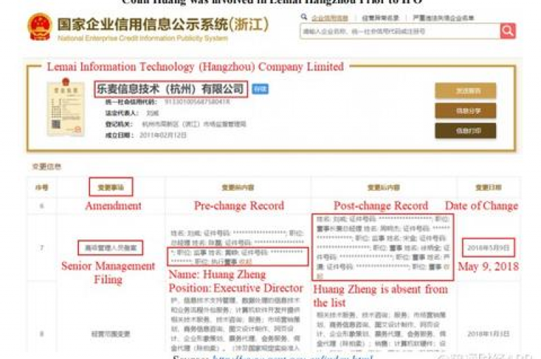 {pdd帮助力}拼多多助力活动如何取消？