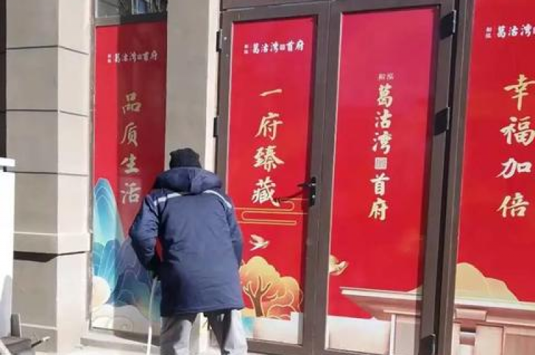 探索QQ空间访客量提升秘籍，揭秘免费获取高访问量的实用技巧。