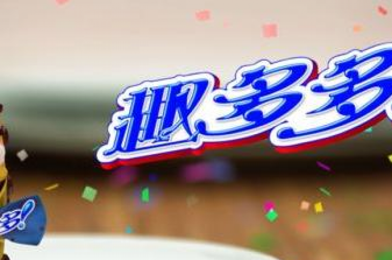 多多助力最后0.01解决方法，是突破困境、实现目标的关键步骤。