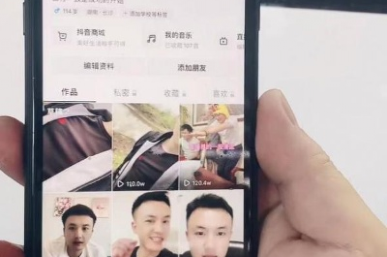 抖音真人点赞服务，全天候在线为您的账号增添人气。