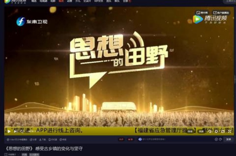 免费获取1000次播放量，让你的视频瞬间火爆起来。