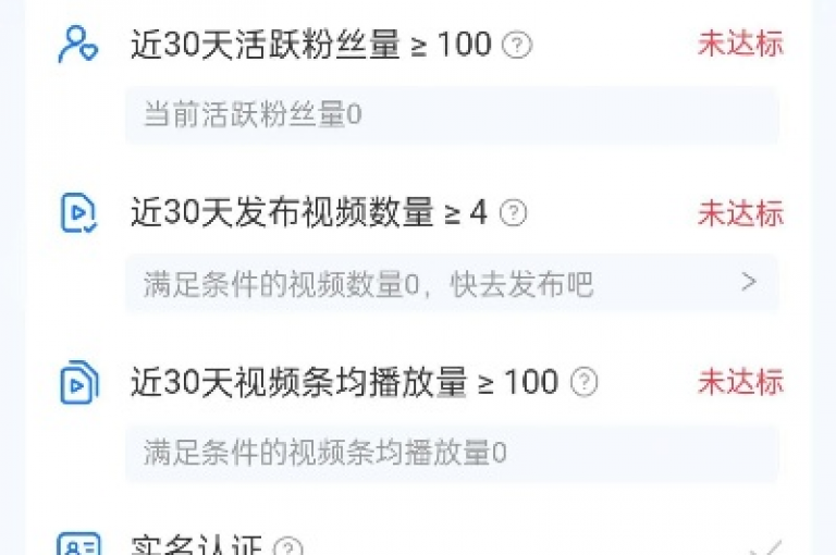 轻松获取一万次视频观看，借助抖音卡盟全天候自动发卡服务。