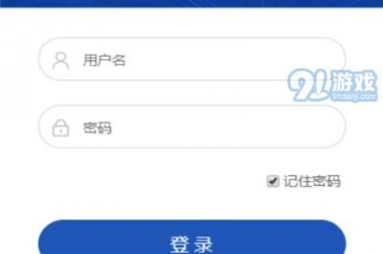 冰点卡盟,抖音业务卡盟平台 - 快手低价二十四小时下单平台 - 全网最低价卡网。