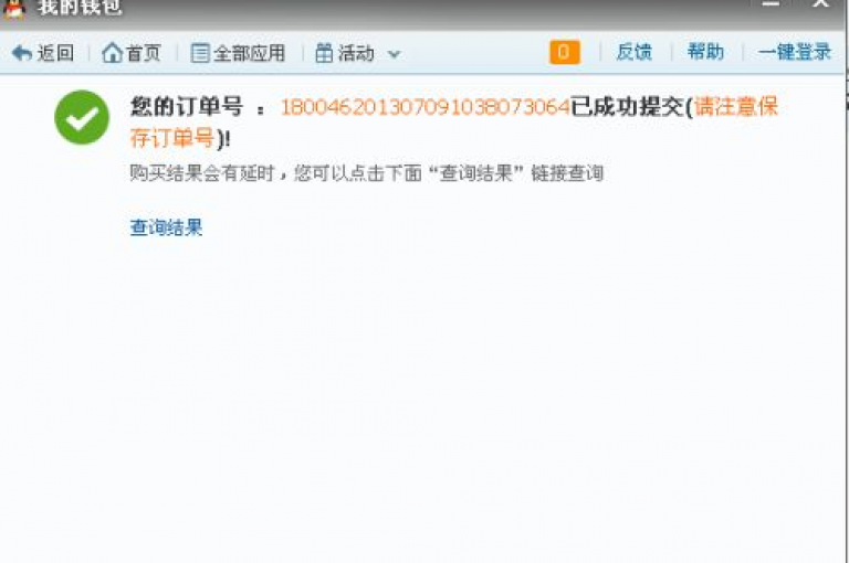 卡盟dy,快手买站一块钱500 - ks视频下载器 - qq业务网站。
