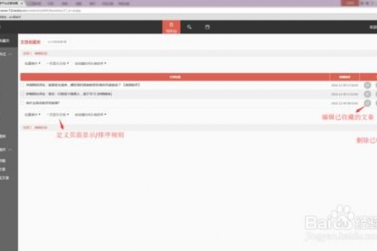 网红助手提供全天候的下单服务，方便客户随时满足需求。