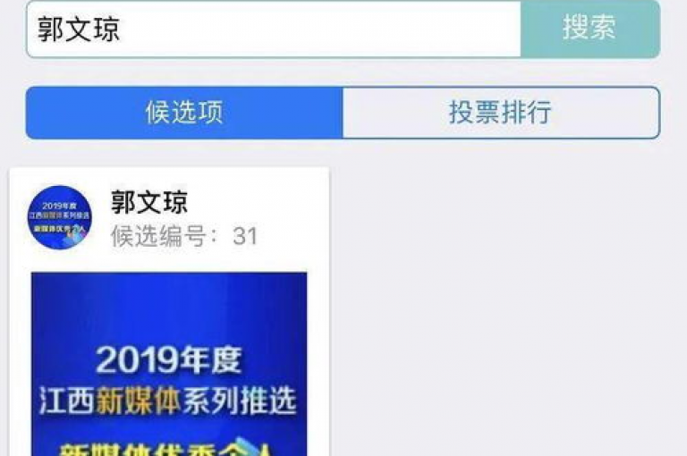 优质评论是引发点赞的关键，点击链接入口即可参与。