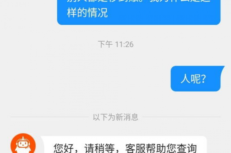 探索便捷服务，尽在我们的24小时自助平台，提供全网最优惠的快手充值及抖音空间赞服务。