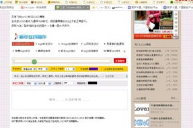 每日QQ空间免费领取上万点赞，卡盟平台优惠自助购买 - 梦幻购物广场自助服务 - 全天候QQ在线自助下单享全网最优价格