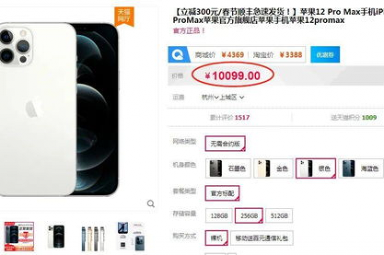 苹果手机抖音充值入口，快手热门视频1000赞仅需1元 - dy自助下单全网最低价 - qq空间说说点赞50个即刻到账。