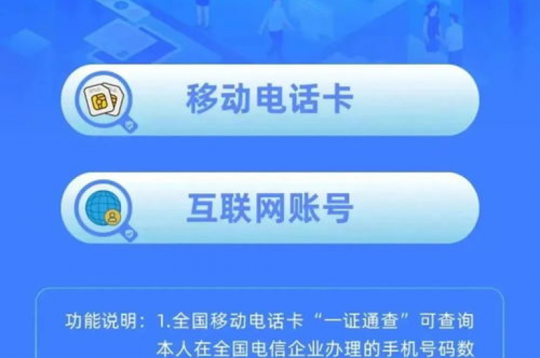 哔哩哔哩平台致力于提供卓越的网站服务，以优化用户体验。