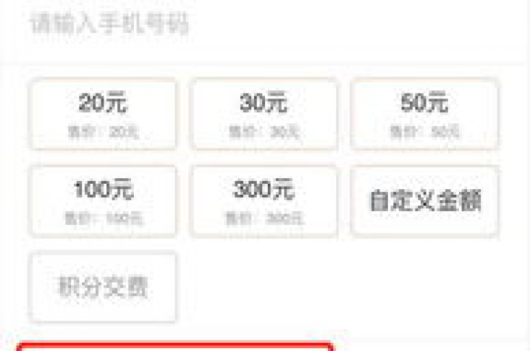 dy自助商城 - dy粉丝业务卡盟，是专为抖音用户打造的一站式服务平台。