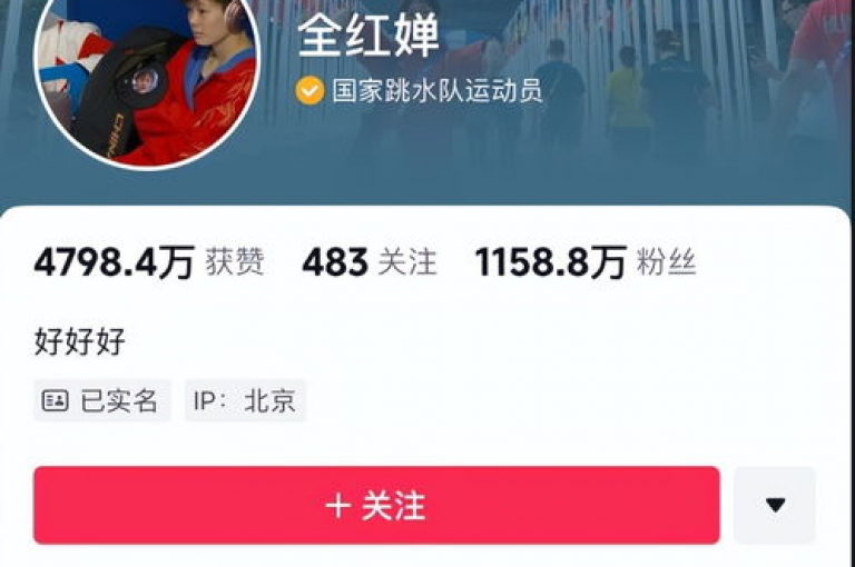探索无界平台提供最经济的抖音点赞服务，仅需30元起，让您的DY内容迅速获得关注。