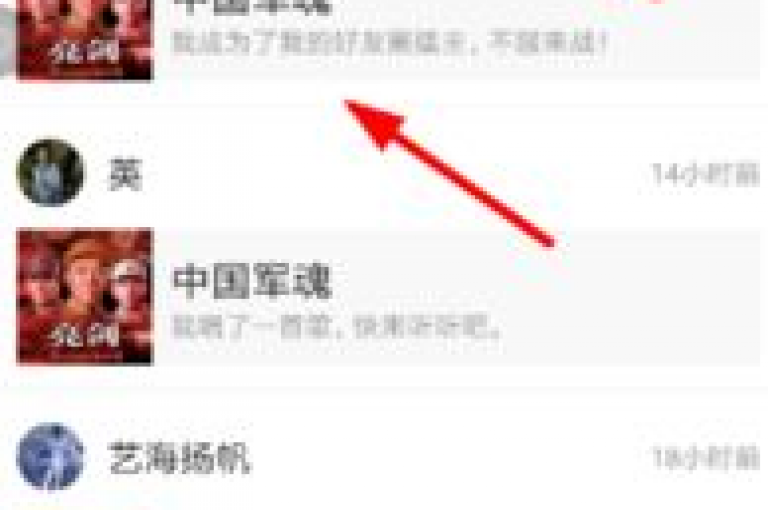 全民K歌直播电影操作指南（如何在全民K歌上进行视频直播）