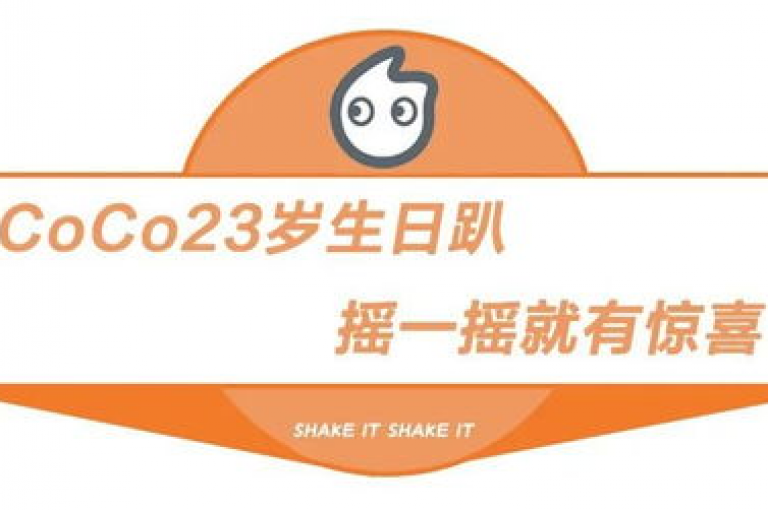 Ks 特惠双击，尽享超值优惠。