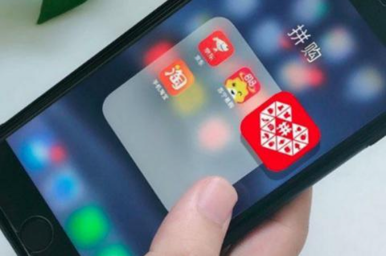 拼多多的情人节特别活动页面怎么找？