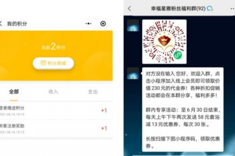卡盟自助发卡平台，提供快手点赞服务 - 仅需1元即可获得1000赞，快速到账；同时支持低价购买100赞链接。