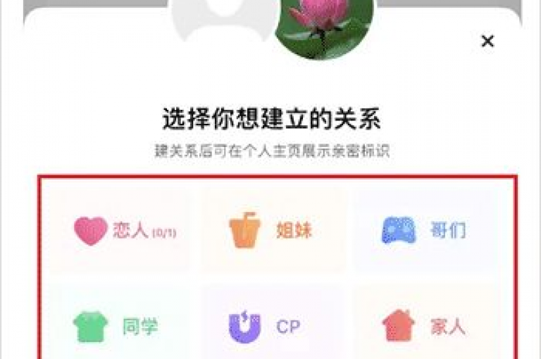 wb下单平台网站,快手刷打call亲密度 - ks广州香料有限公司 - QQ业务中心2024官方紧急辟谣！