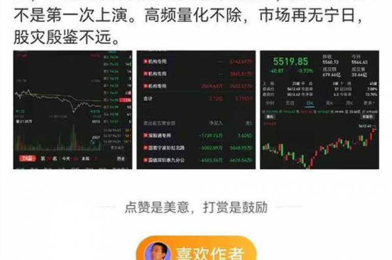 CFM科技卡盟平台近期动态，揭秘其如何成为商家营销利器，2024年不可错过的学习机会！