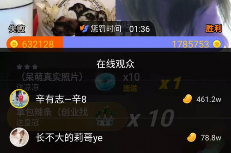 快手点赞秒到账，自助服务全天候 - 微信支付便捷安全 - 快手助力软件精选商城激情再燃！