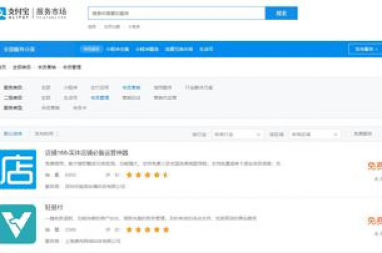 卡盟平台提供QQ相关业务，包括24小时自助下单的QQ服务、空间说说点赞等，且为全网最低价，同时还支持小红书业务下单。