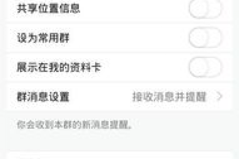 探索网络便捷服务，发现QQ钻卡盟提供的永久免费优势，以及顺畅访问QQ空间电脑版的入口，尽在卡盟官网自助下单平台，同时支持抖音充值与点赞服务。