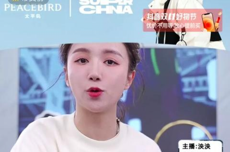 探索网络服务新境界，尽在我们的平台，提供全天候QQ与抖音业务支持，享受超值低价优惠。