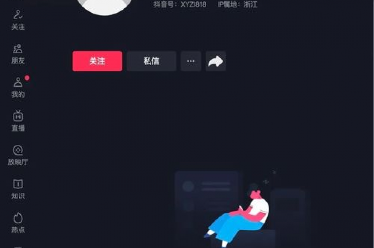快手平台上，用户可以享受视频的免费播放以及无限的点赞支持。
