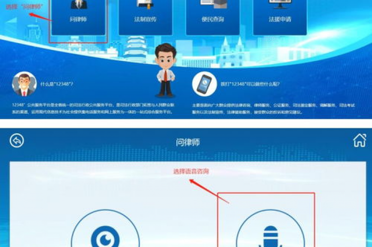 以下是加入评多多互助群的详细步骤指南，