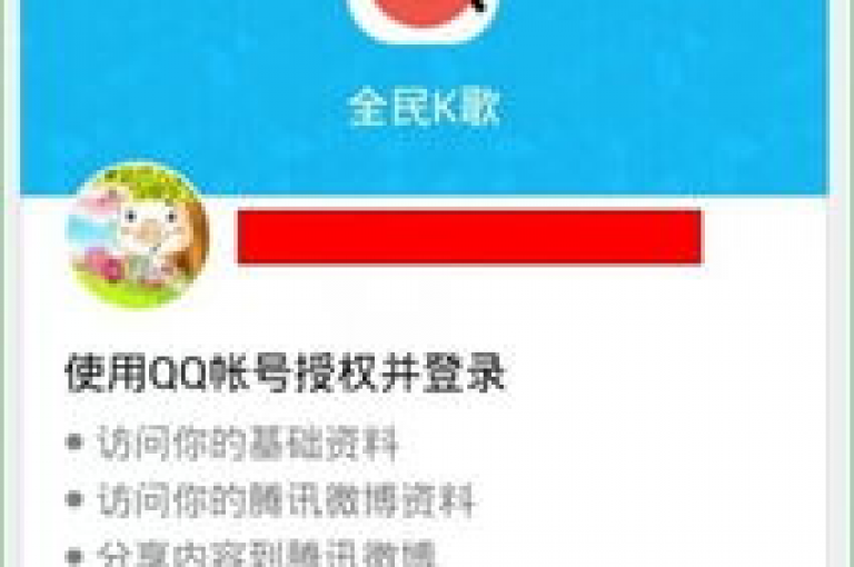 全民K歌业务自助下单的关键策略，全面解析全民K歌业务自助下单功能，新手必读！