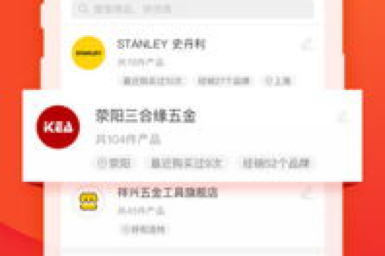 快速获得优惠的抖音业务服务（立即抢购低价抖音服务）