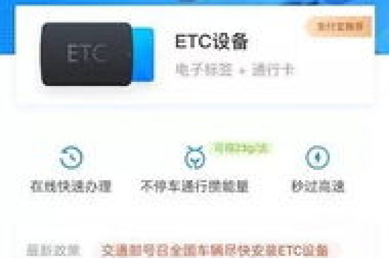 全新支付方式来袭，KS微信支付现已登陆免费业务平台，让你的支付过程更加轻松愉快！