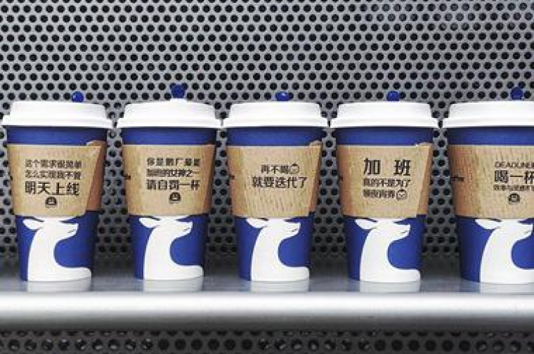 QQ空间下单业务网站官网深度解析，探索QQ空间下单服务的官方网站，全面满足您的业务需求！2025必备知识。