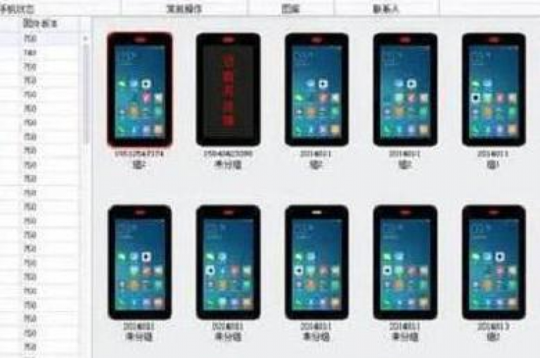 抖音平台引入了一项创新举措，提供全网最优惠的服务套餐。