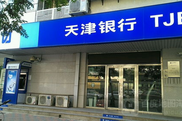 ks24小时自助业务提供了便捷的金融服务，客户可以通过自助设备随时进行存取款、查询余额等操作。