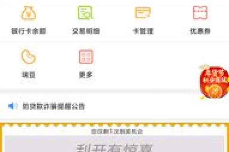 君泽货源站，自助下单新体验（便捷之选！轻松一点，货物即刻启程）