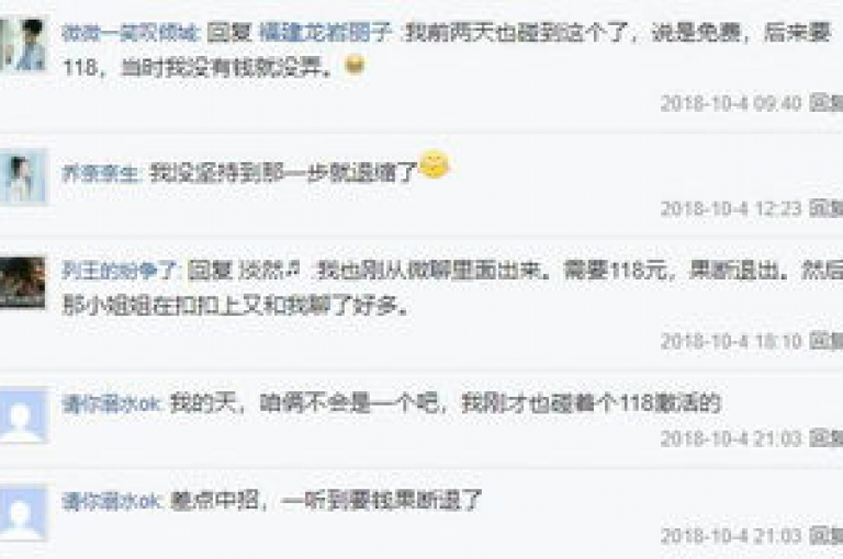 快手免费点赞软件是否可靠，以及哪些平台提供自助点赞服务 - 探索qq业务代下单的便利性 - 绿钻卡盟提供的超低价优惠。